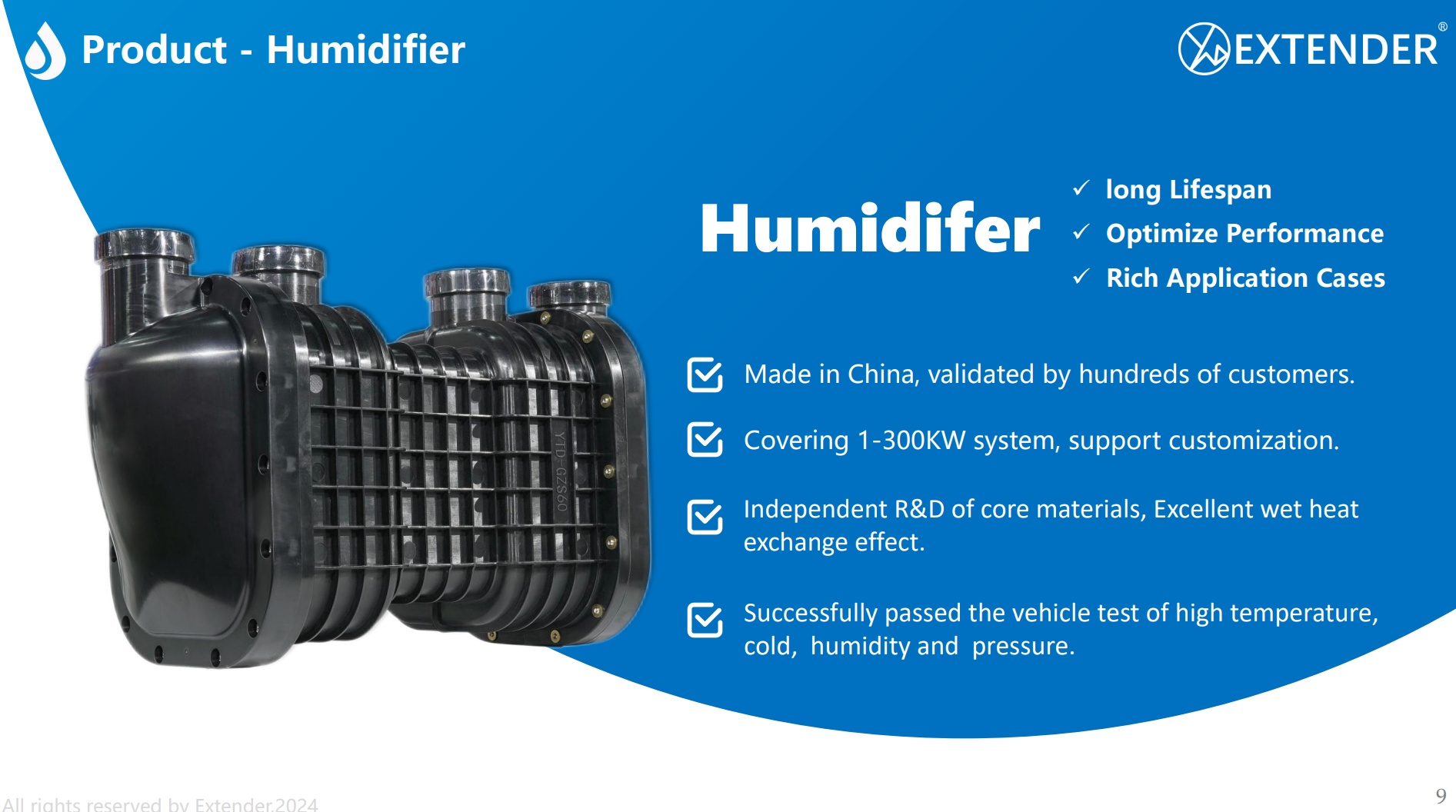 PEMFC용 HUMIDIFIE..